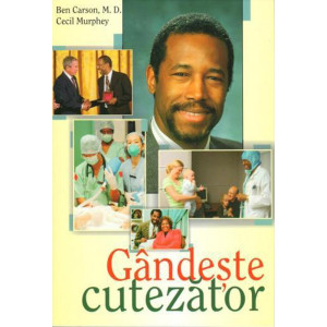 Gandeste cutezator